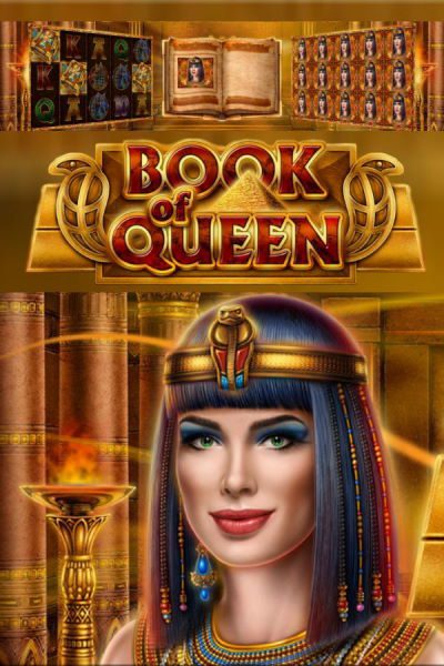 Book of Queen 400x600