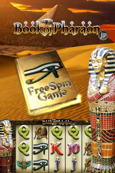 Book of Pharaon JP 400x600